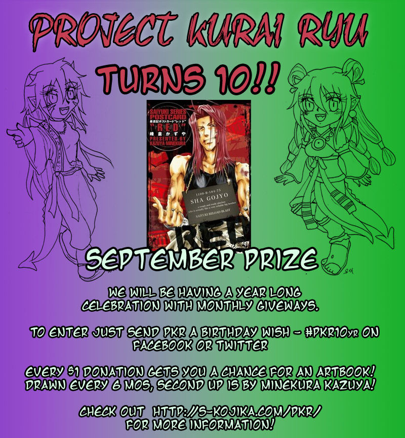 Saiyuki Offroad Chapter 3 page 22 - Chapter 3