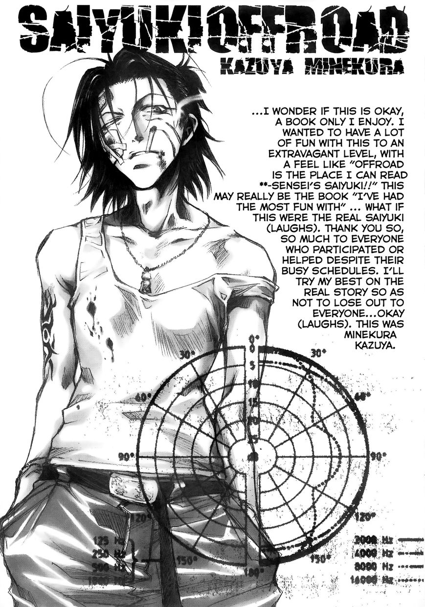 Saiyuki Offroad Chapter 3 page 8 - Chapter 3