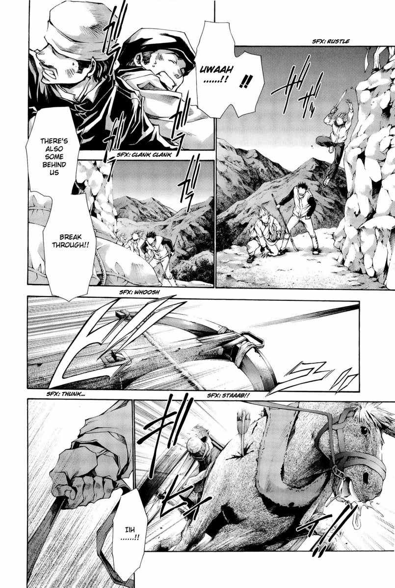 Saiyuki Reload Blast Chapter 1 page 12 - Chapter 1: Shot 1