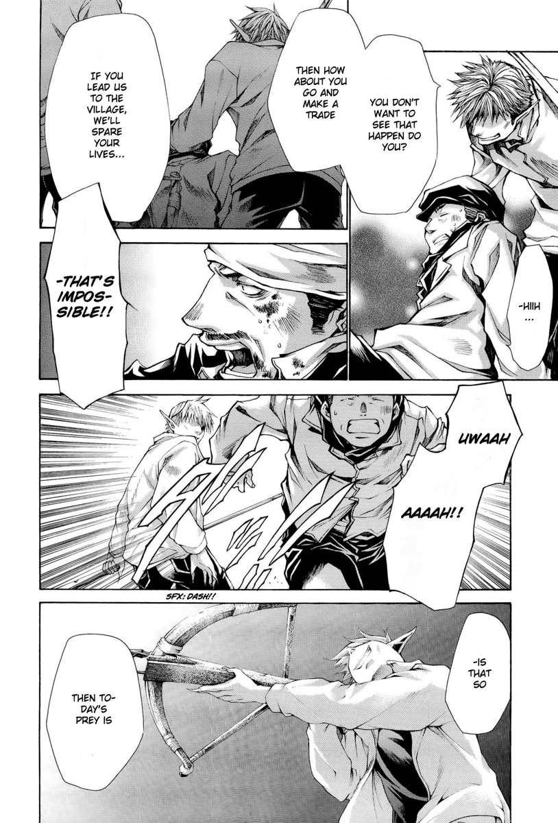 Saiyuki Reload Blast Chapter 1 page 14 - Chapter 1: Shot 1
