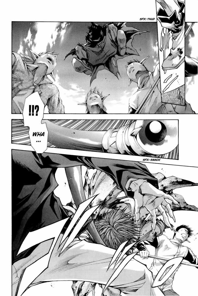 Saiyuki Reload Blast Chapter 1 page 16 - Chapter 1: Shot 1