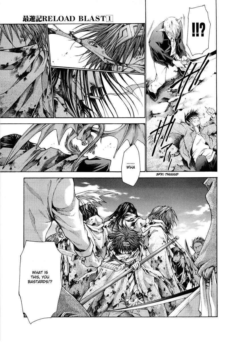 Saiyuki Reload Blast Chapter 1 page 17 - Chapter 1: Shot 1