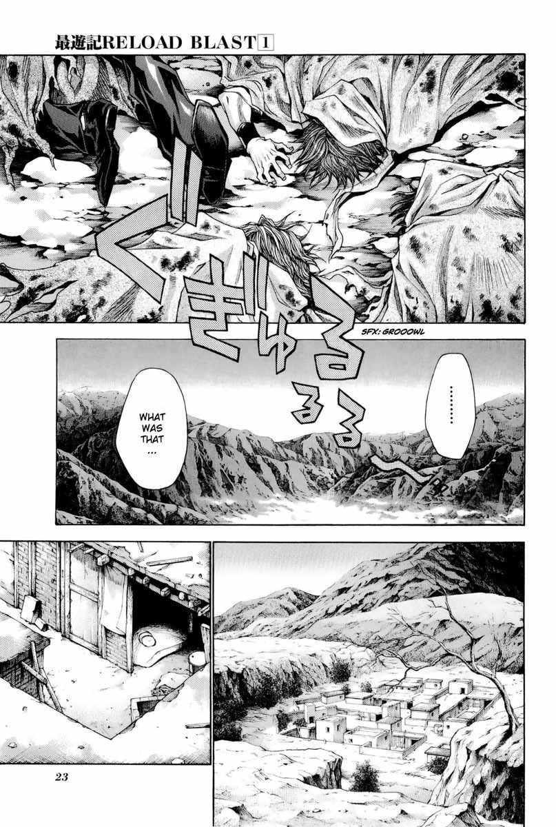 Saiyuki Reload Blast Chapter 1 page 22 - Chapter 1: Shot 1