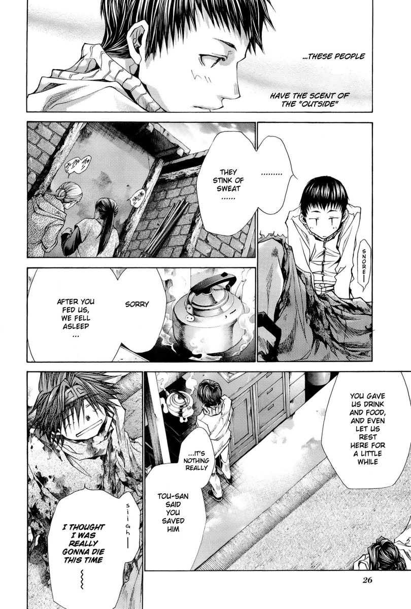 Saiyuki Reload Blast Chapter 1 page 25 - Chapter 1: Shot 1