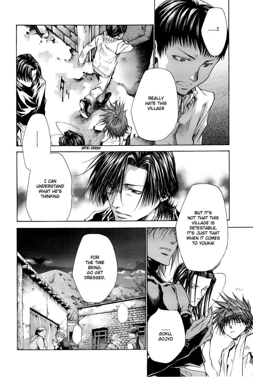 Saiyuki Reload Blast Chapter 1 page 33 - Chapter 1: Shot 1