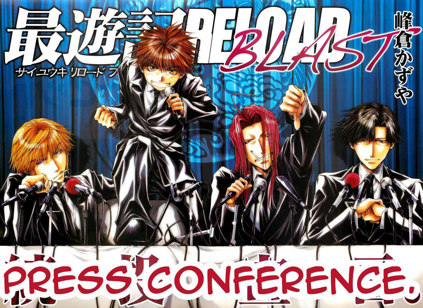Saiyuki Reload Blast Chapter 1 page 35 - Chapter 1: Shot 1
