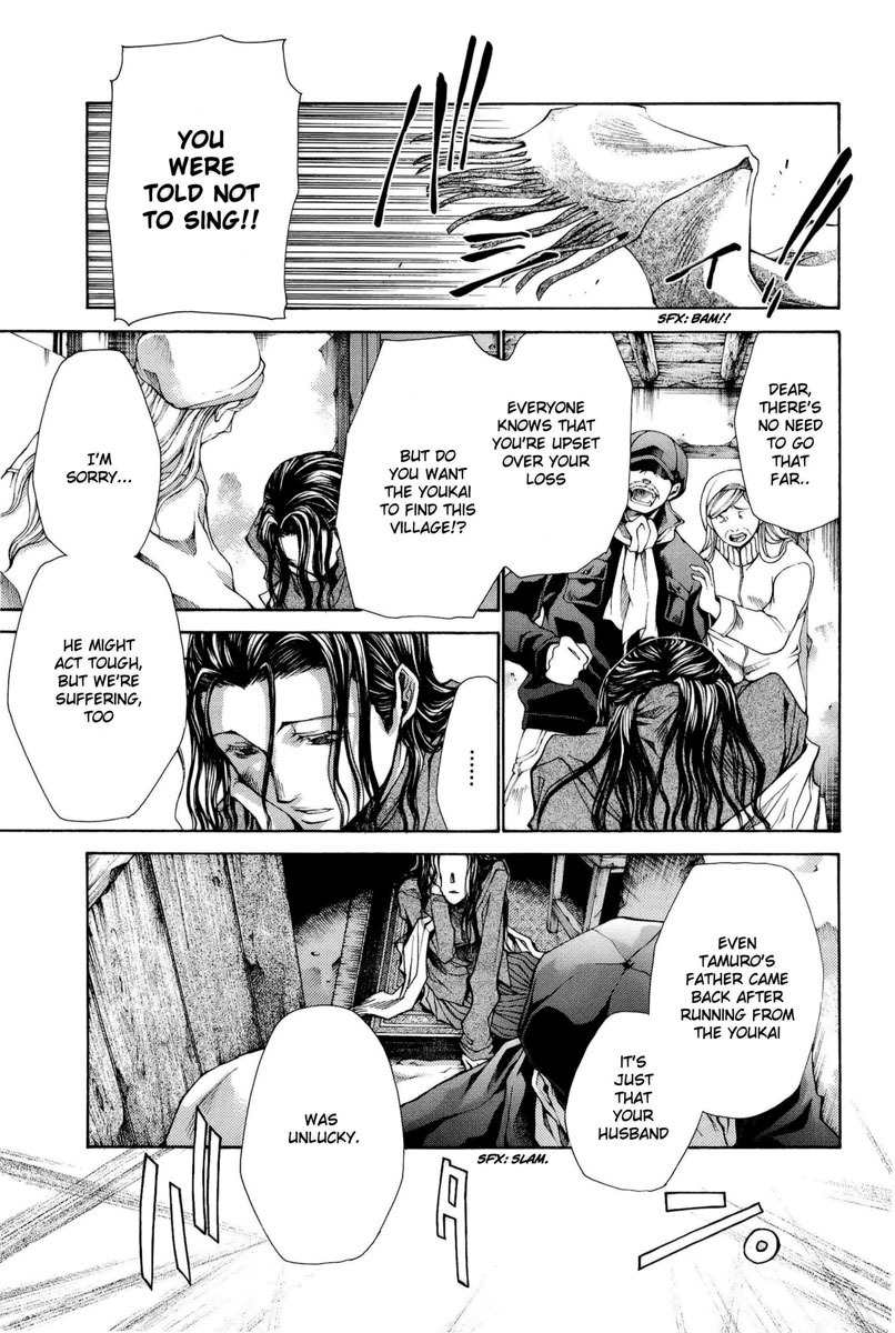 Saiyuki Reload Blast Chapter 1 page 37 - Chapter 1: Shot 1