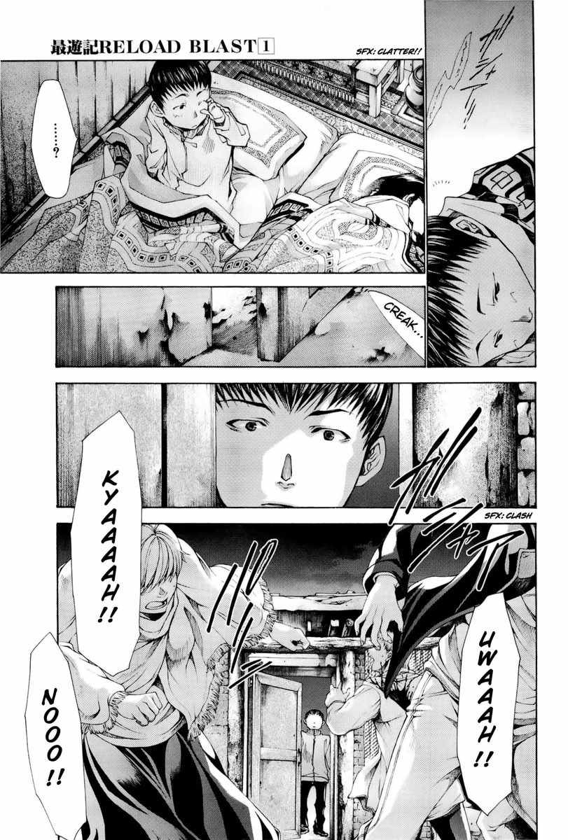 Saiyuki Reload Blast Chapter 1 page 43 - Chapter 1: Shot 1
