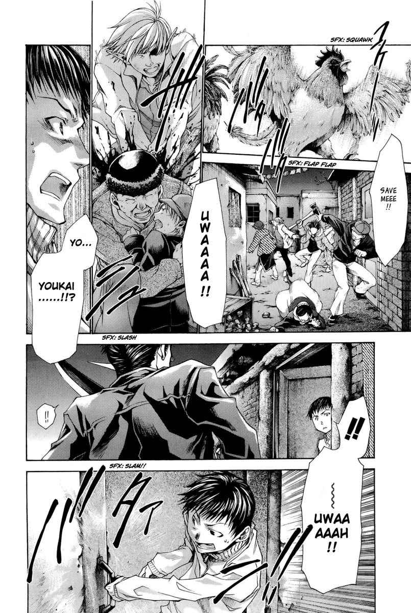 Saiyuki Reload Blast Chapter 1 page 44 - Chapter 1: Shot 1