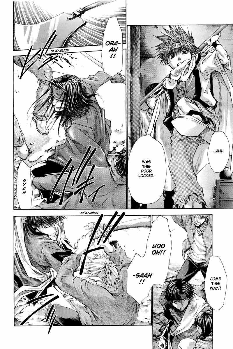 Saiyuki Reload Blast Chapter 1 page 46 - Chapter 1: Shot 1