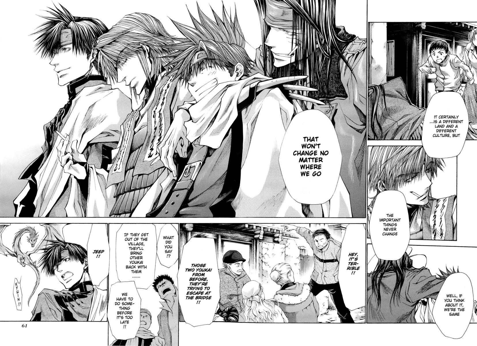 Saiyuki Reload Blast Chapter 1 page 56 - Chapter 1: Shot 1