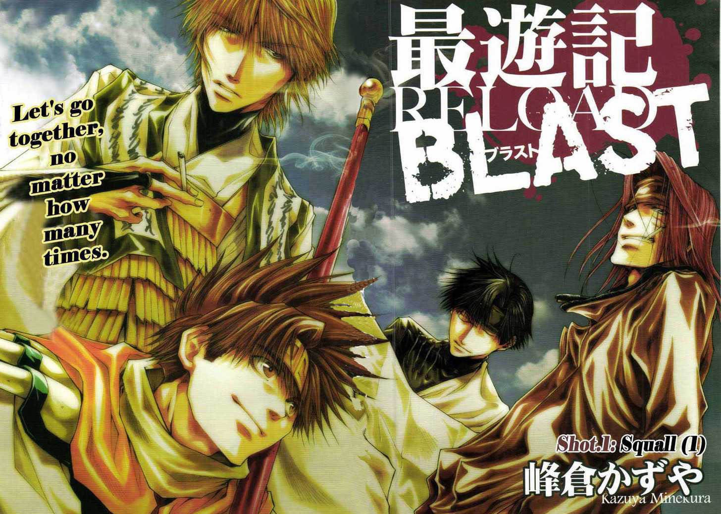 Saiyuki Reload Blast Chapter 1 page 8 - Chapter 1: Shot 1