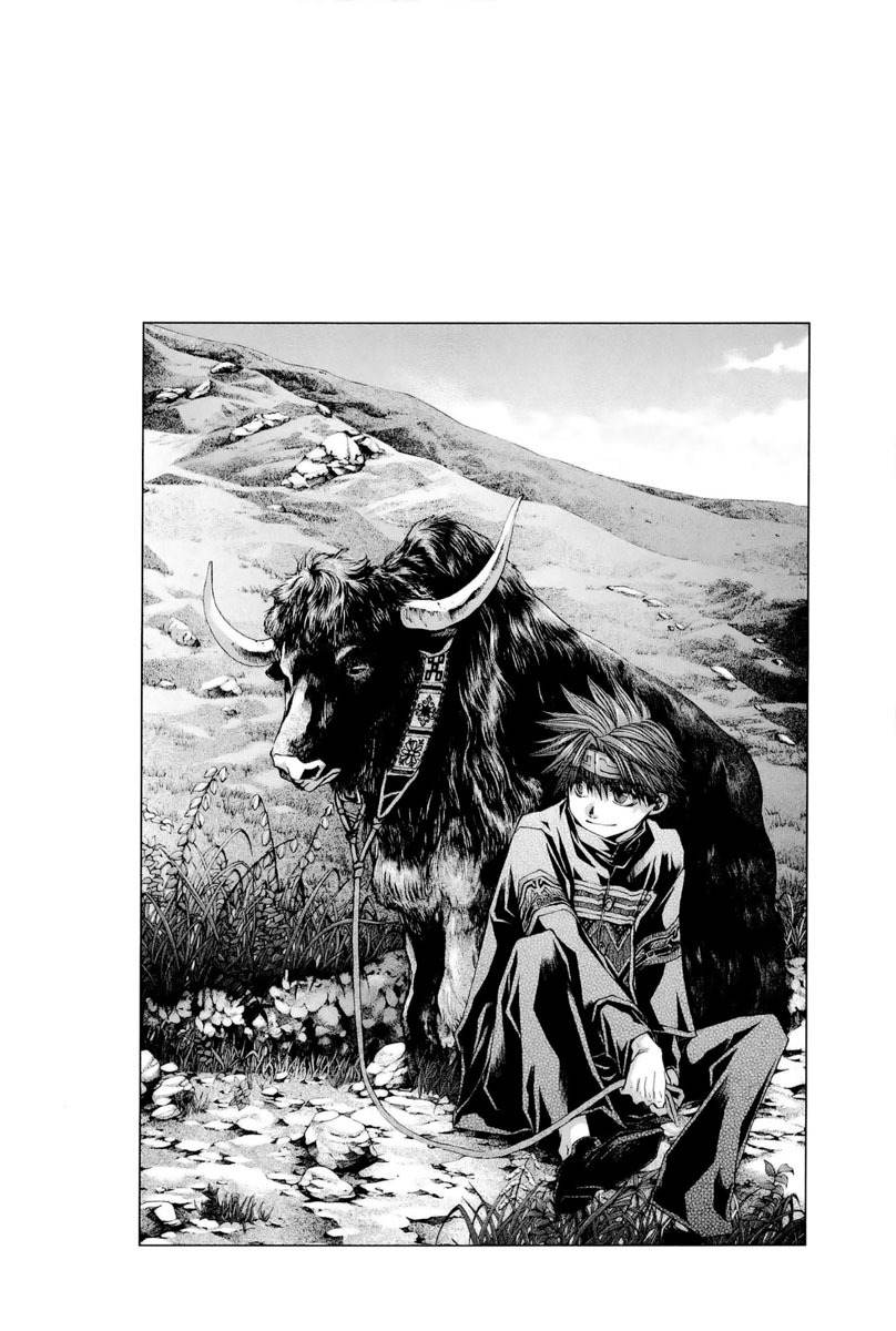 Saiyuki Reload Blast Chapter 1 page 9 - Chapter 1: Shot 1