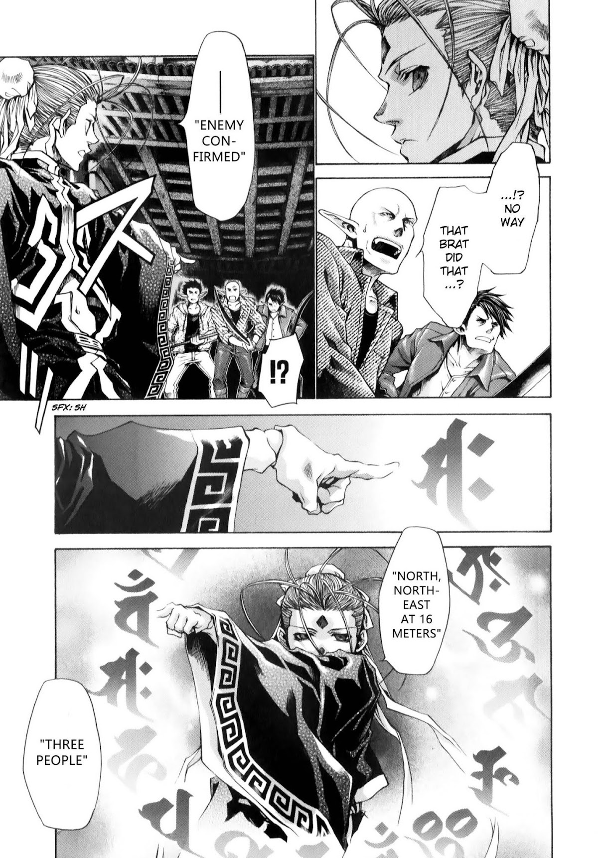 Saiyuki Reload Blast Chapter 10.1 page 16 - Chapter 10.1: Shot 4.6 (1)