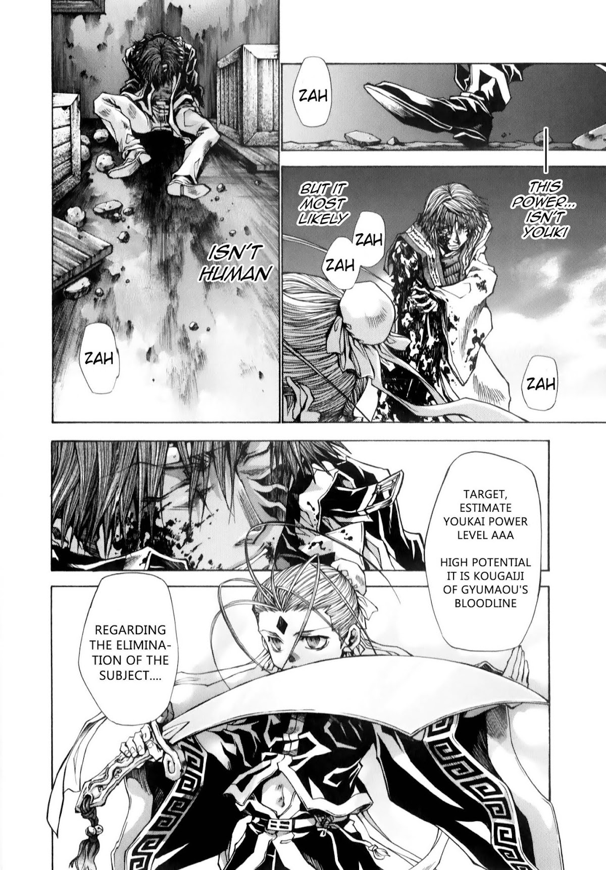 Saiyuki Reload Blast Chapter 10.1 page 22 - Chapter 10.1: Shot 4.6 (1)