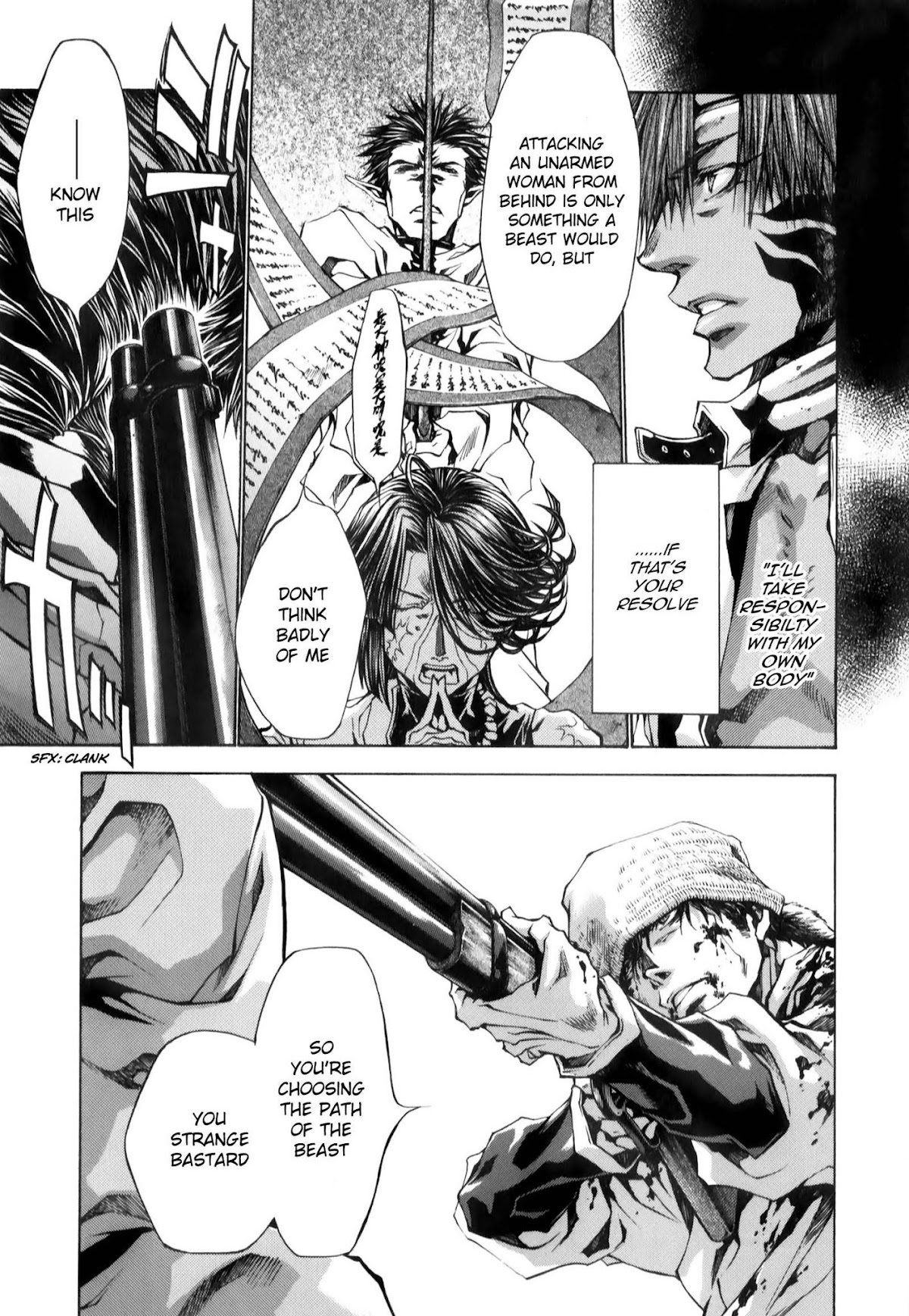 Saiyuki Reload Blast Chapter 10.1 page 4 - Chapter 10.1: Shot 4.6 (1)