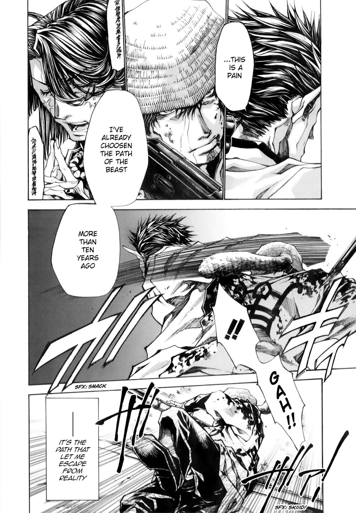 Saiyuki Reload Blast Chapter 10.1 page 5 - Chapter 10.1: Shot 4.6 (1)