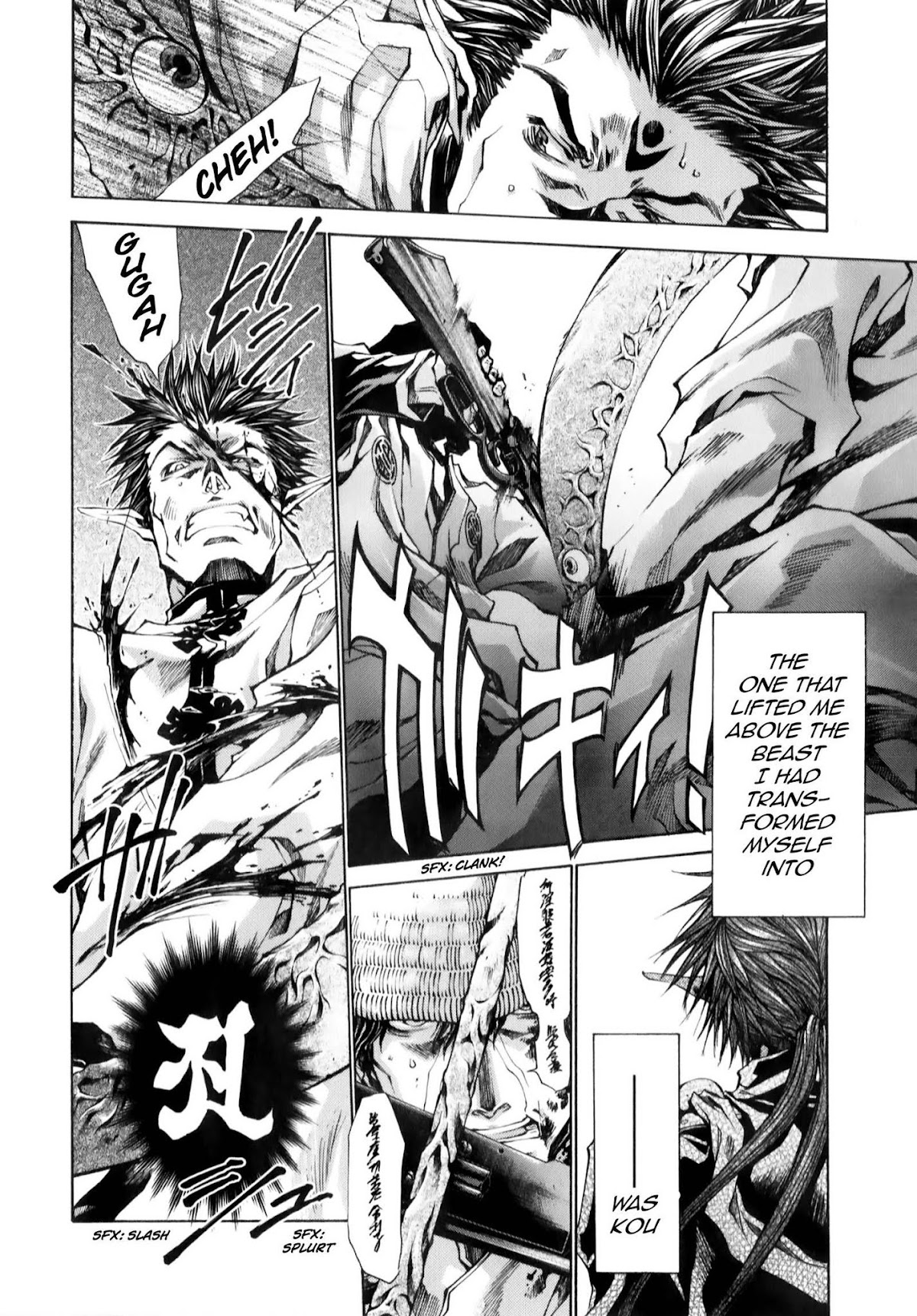 Saiyuki Reload Blast Chapter 10.1 page 7 - Chapter 10.1: Shot 4.6 (1)
