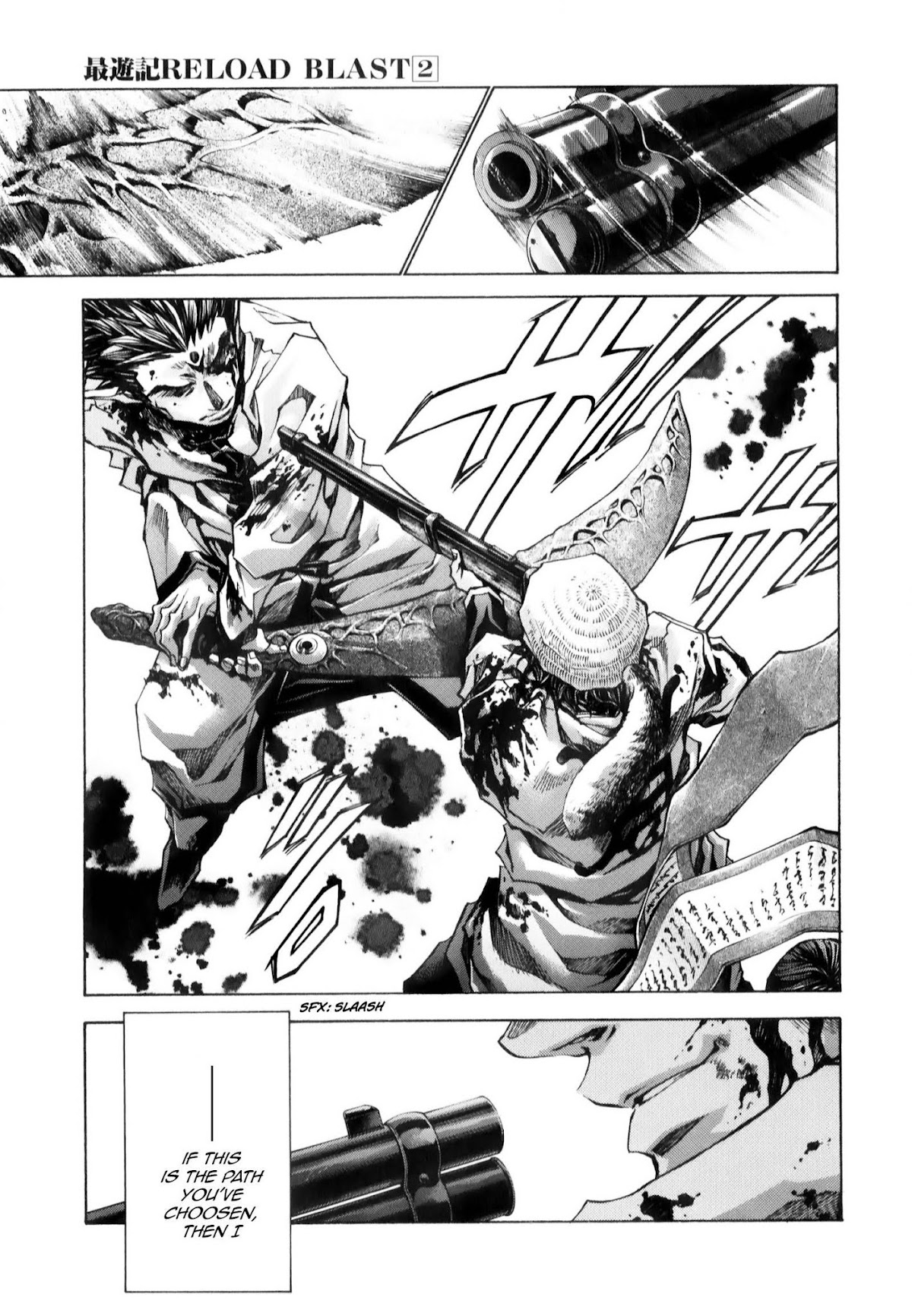 Saiyuki Reload Blast Chapter 10.1 page 8 - Chapter 10.1: Shot 4.6 (1)