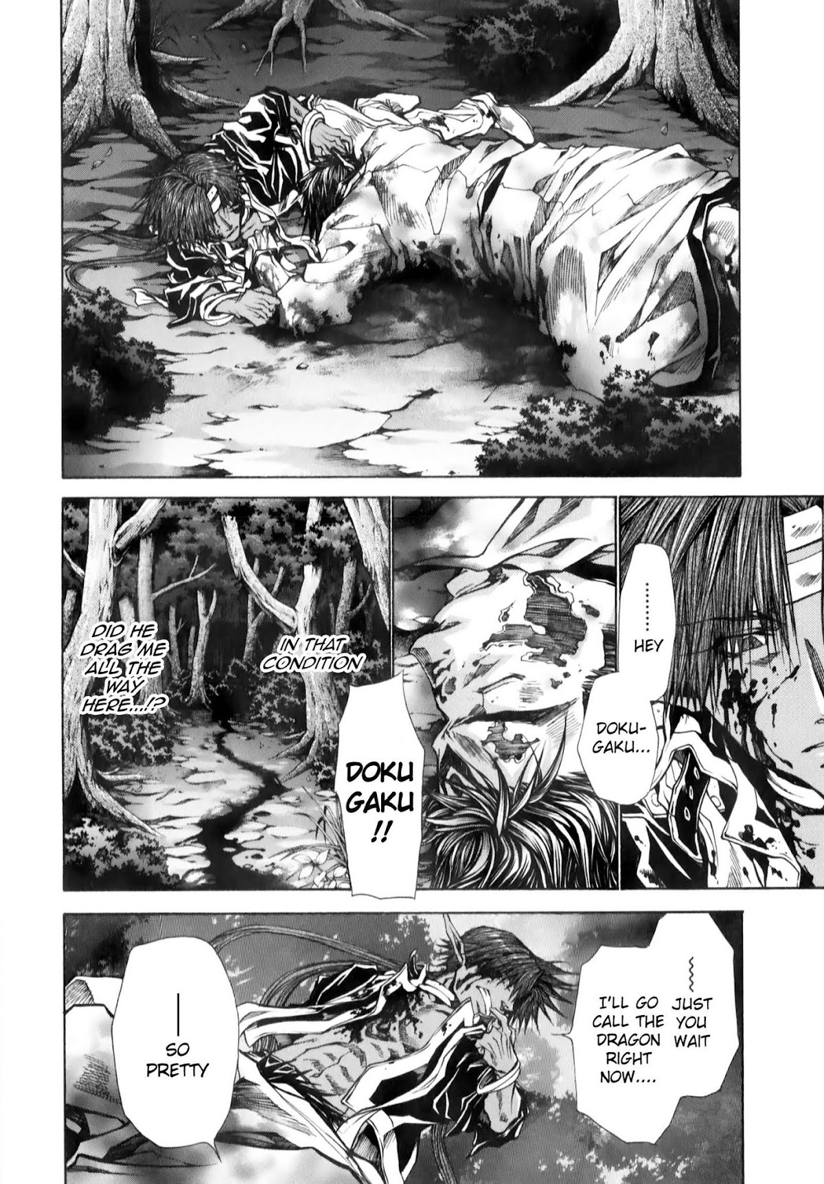 Saiyuki Reload Blast Chapter 10.2 page 14 - Chapter 10.2: Shot 4.6 (2)