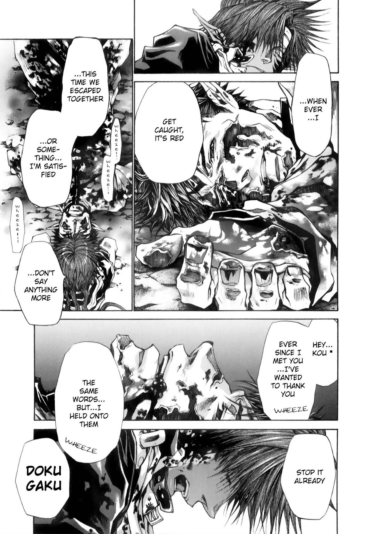 Saiyuki Reload Blast Chapter 10.2 page 15 - Chapter 10.2: Shot 4.6 (2)