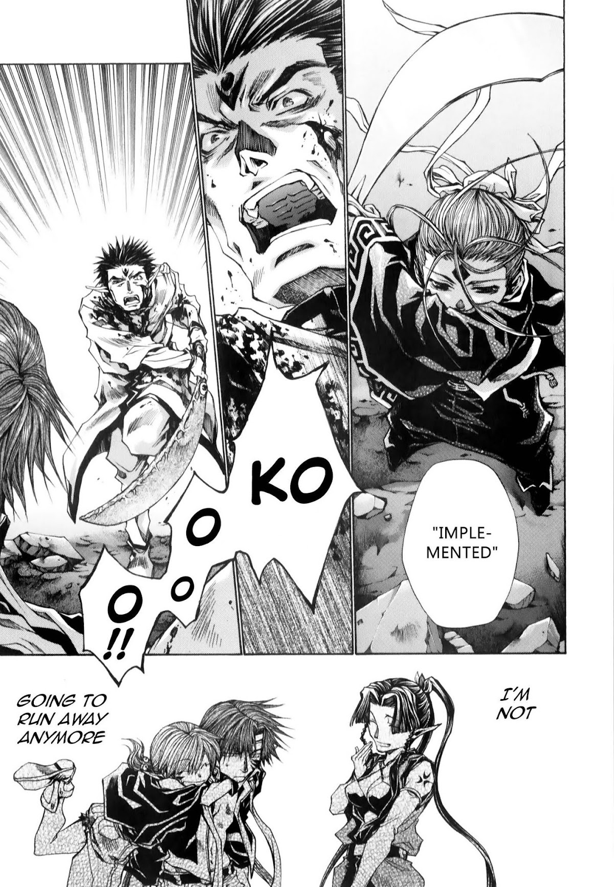Saiyuki Reload Blast Chapter 10.2 page 2 - Chapter 10.2: Shot 4.6 (2)