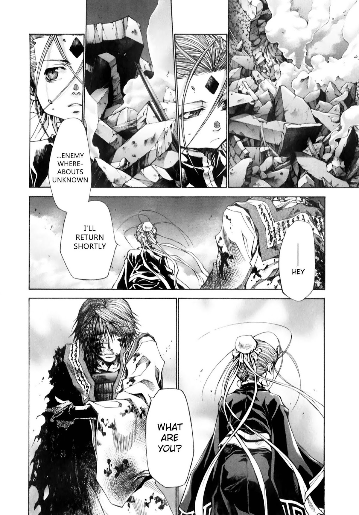 Saiyuki Reload Blast Chapter 10.2 page 5 - Chapter 10.2: Shot 4.6 (2)