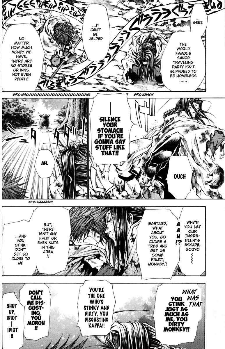 Saiyuki Reload Blast Chapter 10.5 page 3 - Chapter 10.5: Shot 4 Omake