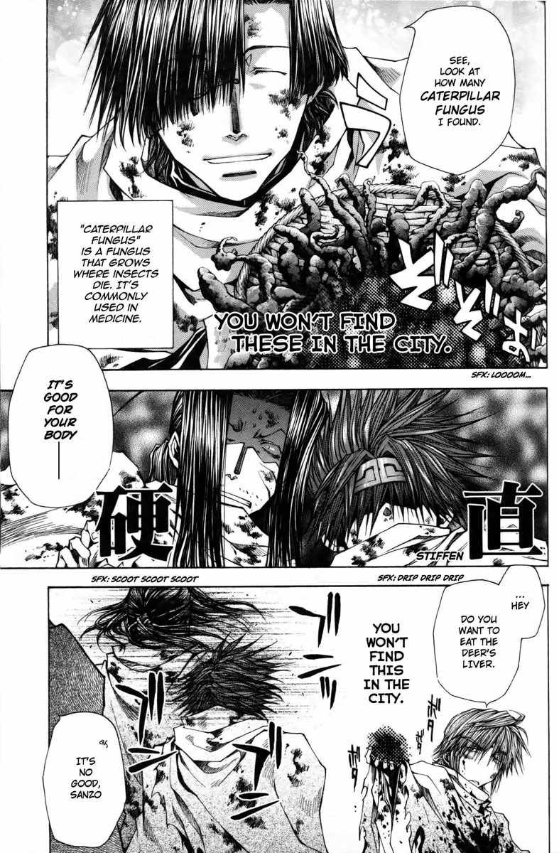Saiyuki Reload Blast Chapter 10.5 page 6 - Chapter 10.5: Shot 4 Omake