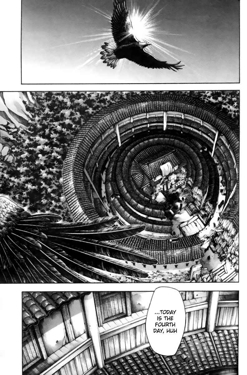 Saiyuki Reload Blast Chapter 11 page 4 - Chapter 11: Shot 4.7