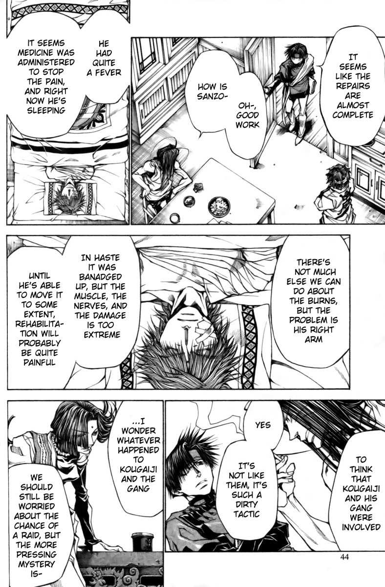 Saiyuki Reload Blast Chapter 11 page 5 - Chapter 11: Shot 4.7