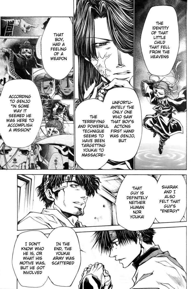 Saiyuki Reload Blast Chapter 11 page 6 - Chapter 11: Shot 4.7