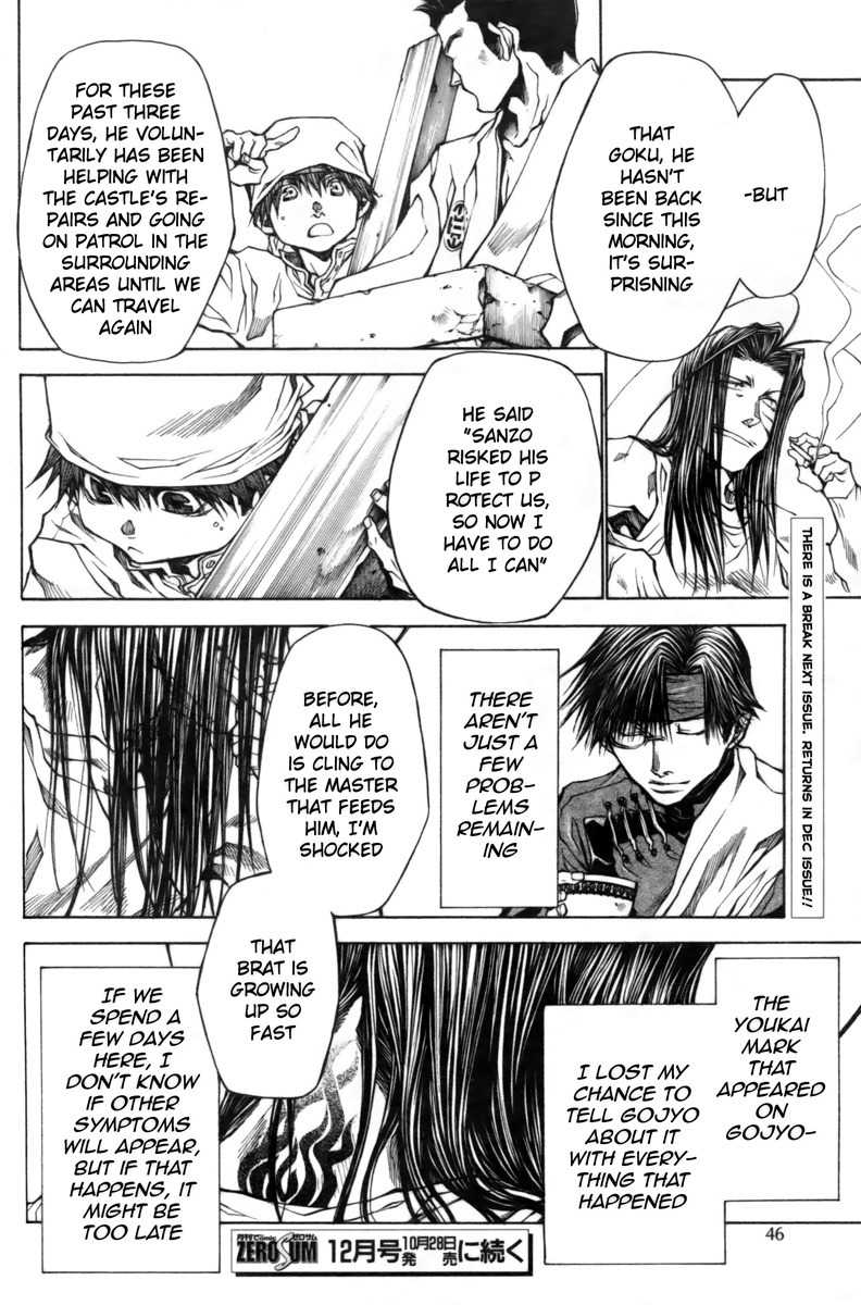 Saiyuki Reload Blast Chapter 11 page 7 - Chapter 11: Shot 4.7