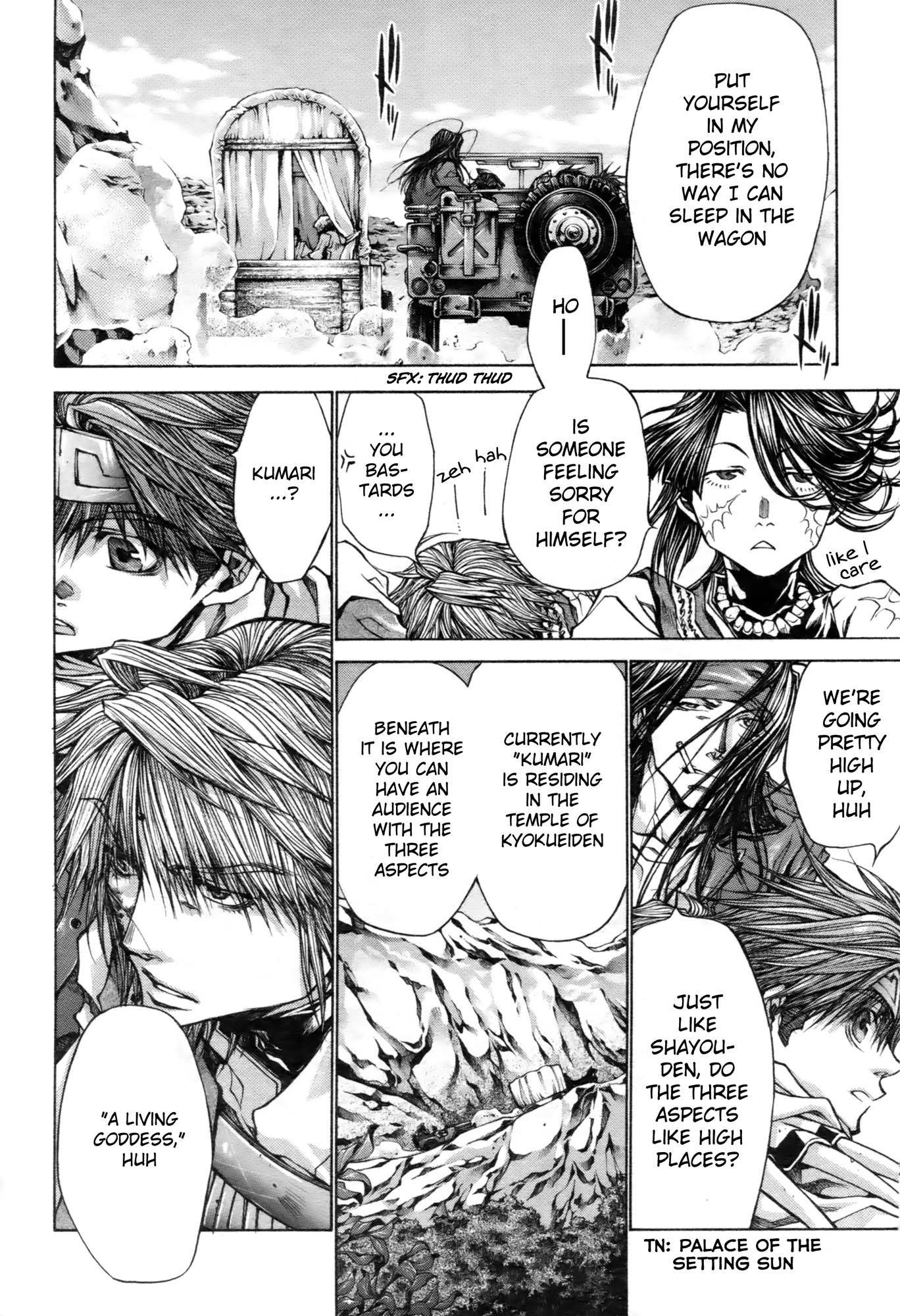 Saiyuki Reload Blast Chapter 12 page 11 - Chapter 12: Shot 4.7b