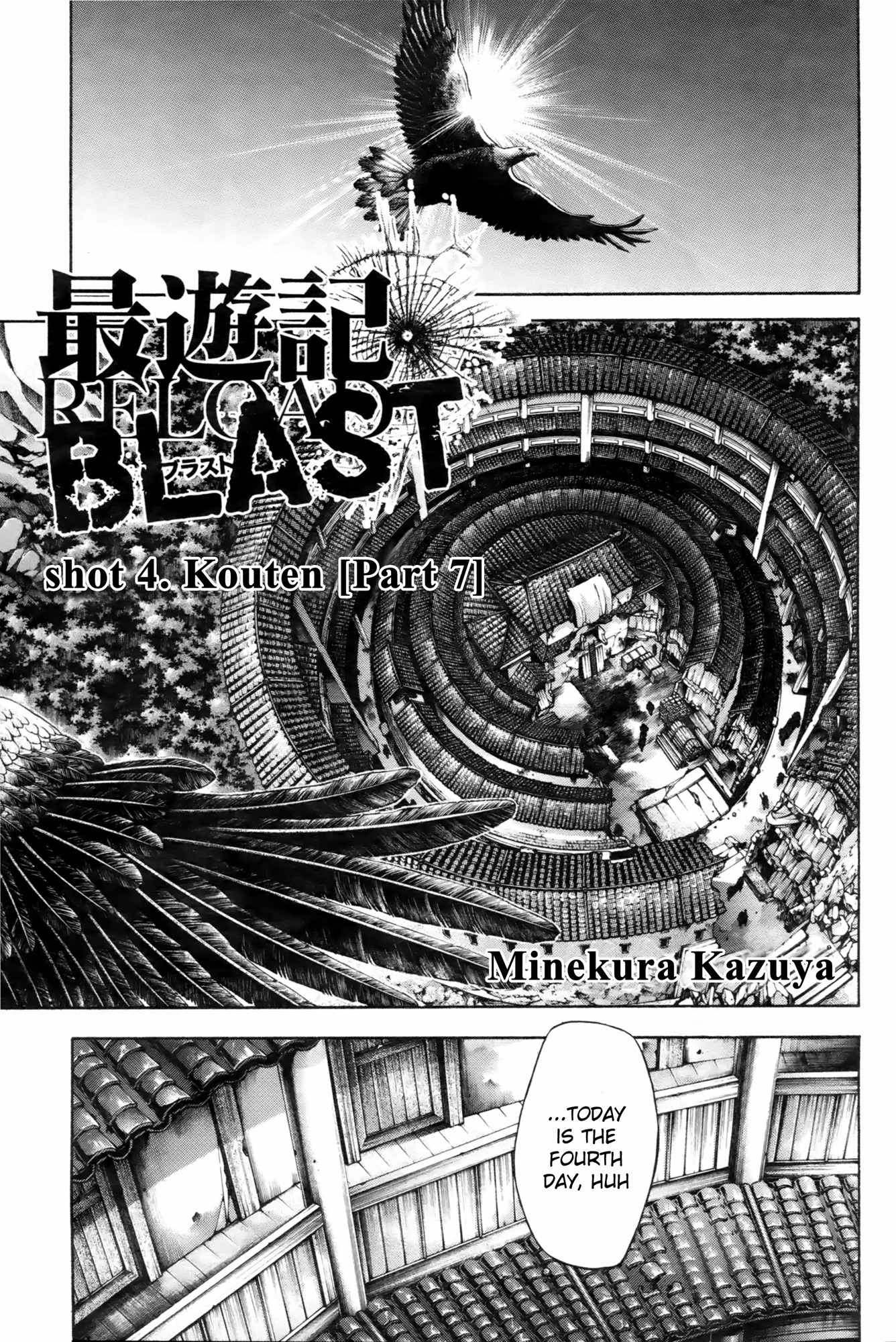 Saiyuki Reload Blast Chapter 12 page 2 - Chapter 12: Shot 4.7b