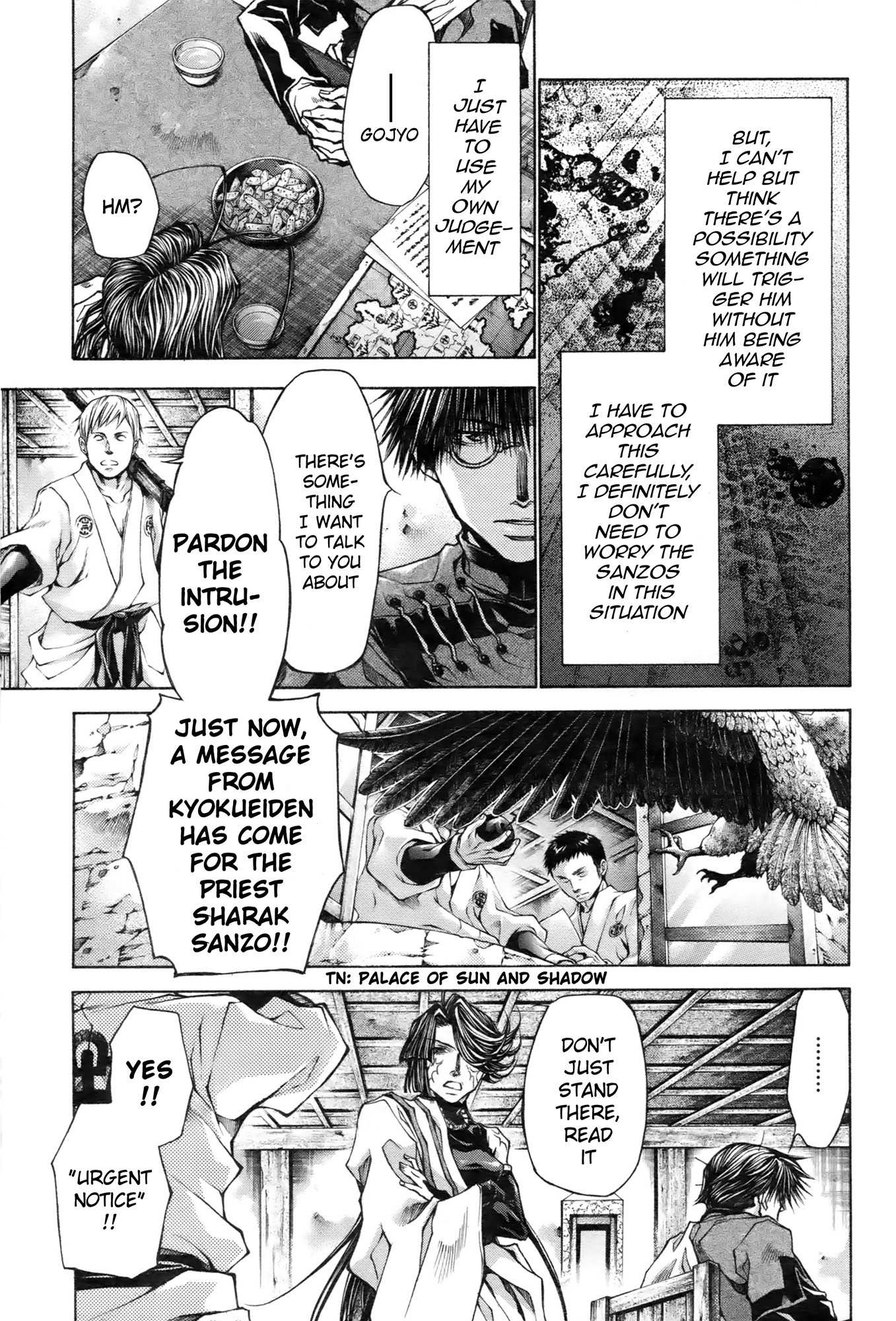 Saiyuki Reload Blast Chapter 12 page 6 - Chapter 12: Shot 4.7b