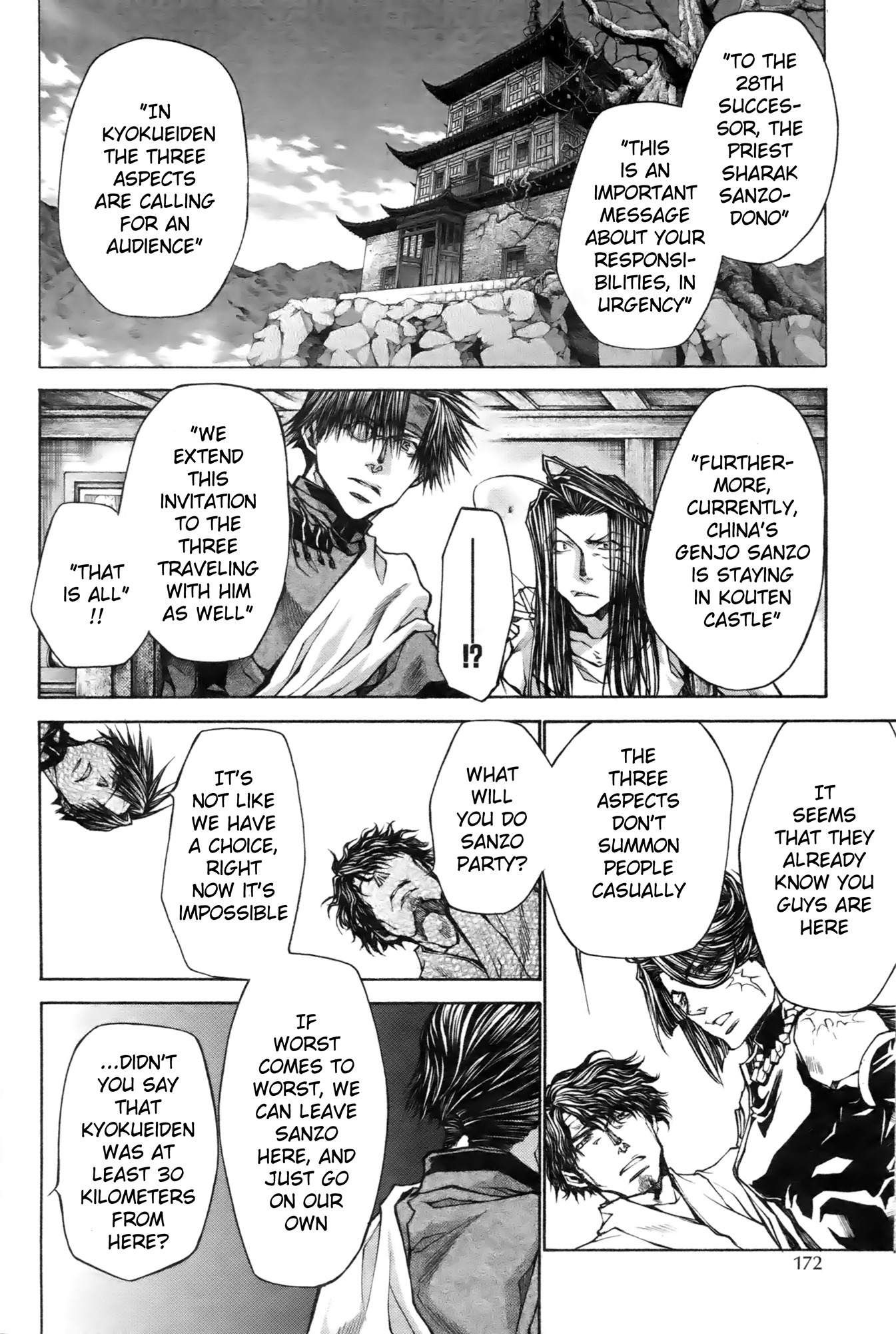 Saiyuki Reload Blast Chapter 12 page 7 - Chapter 12: Shot 4.7b