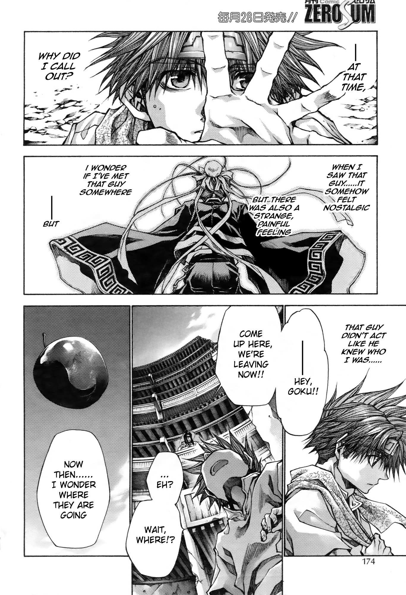 Saiyuki Reload Blast Chapter 12 page 9 - Chapter 12: Shot 4.7b
