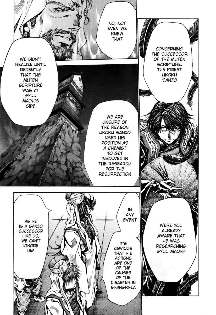 Saiyuki Reload Blast Chapter 13 page 12 - Chapter 13: Shot 4.7.5