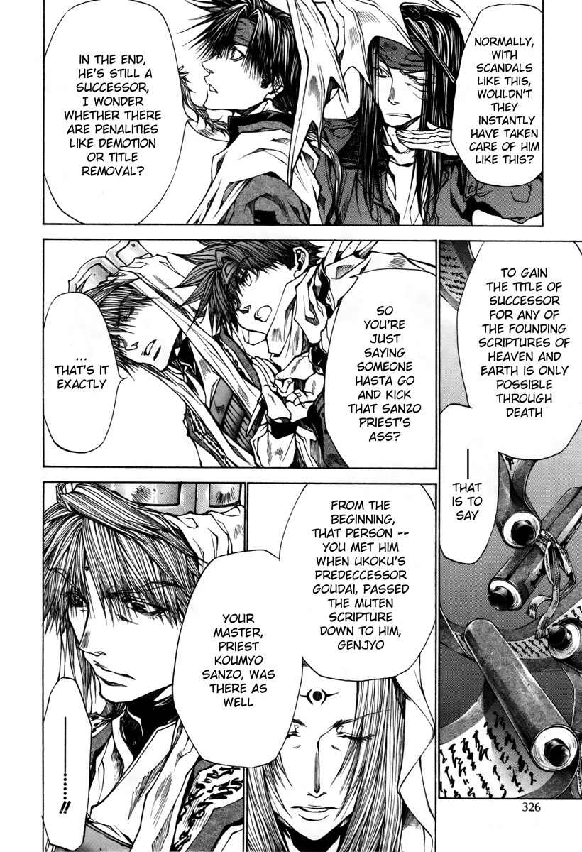 Saiyuki Reload Blast Chapter 13 page 13 - Chapter 13: Shot 4.7.5