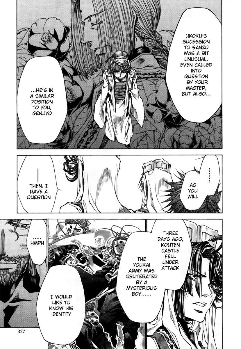 Saiyuki Reload Blast Chapter 13 page 14 - Chapter 13: Shot 4.7.5