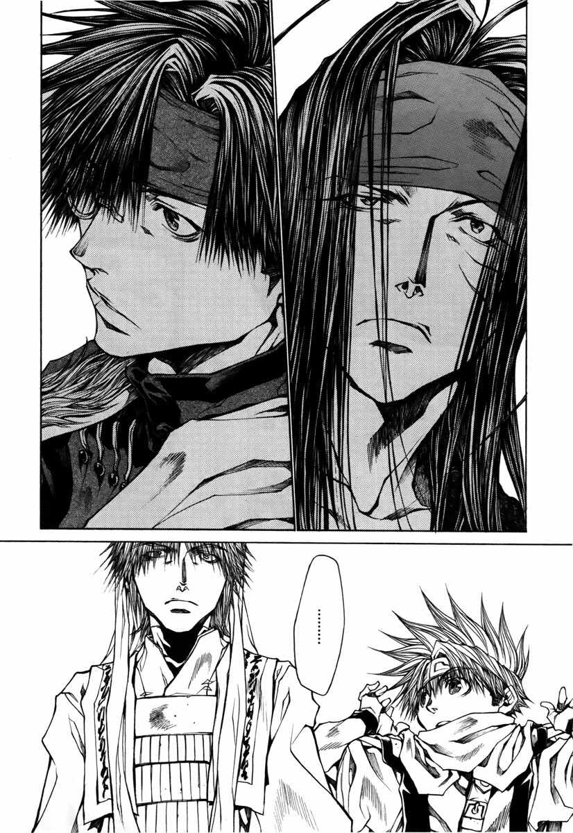 Saiyuki Reload Blast Chapter 13 page 19 - Chapter 13: Shot 4.7.5
