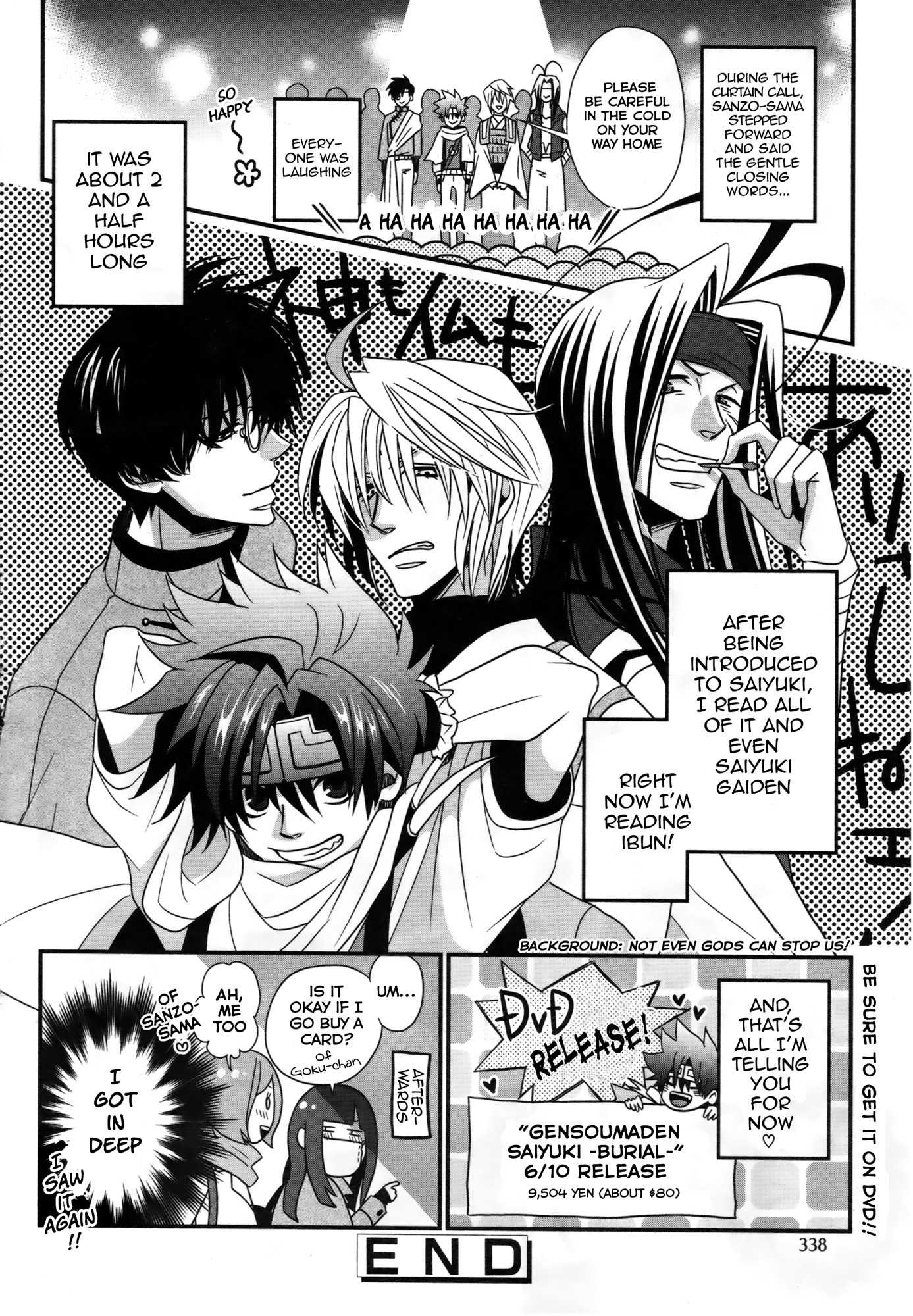 Saiyuki Reload Blast Chapter 13 page 26 - Chapter 13: Shot 4.7.5