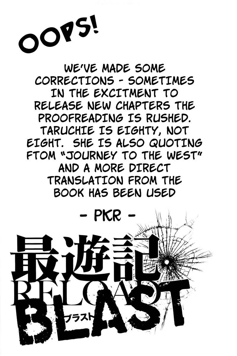 Saiyuki Reload Blast Chapter 13 page 27 - Chapter 13: Shot 4.7.5