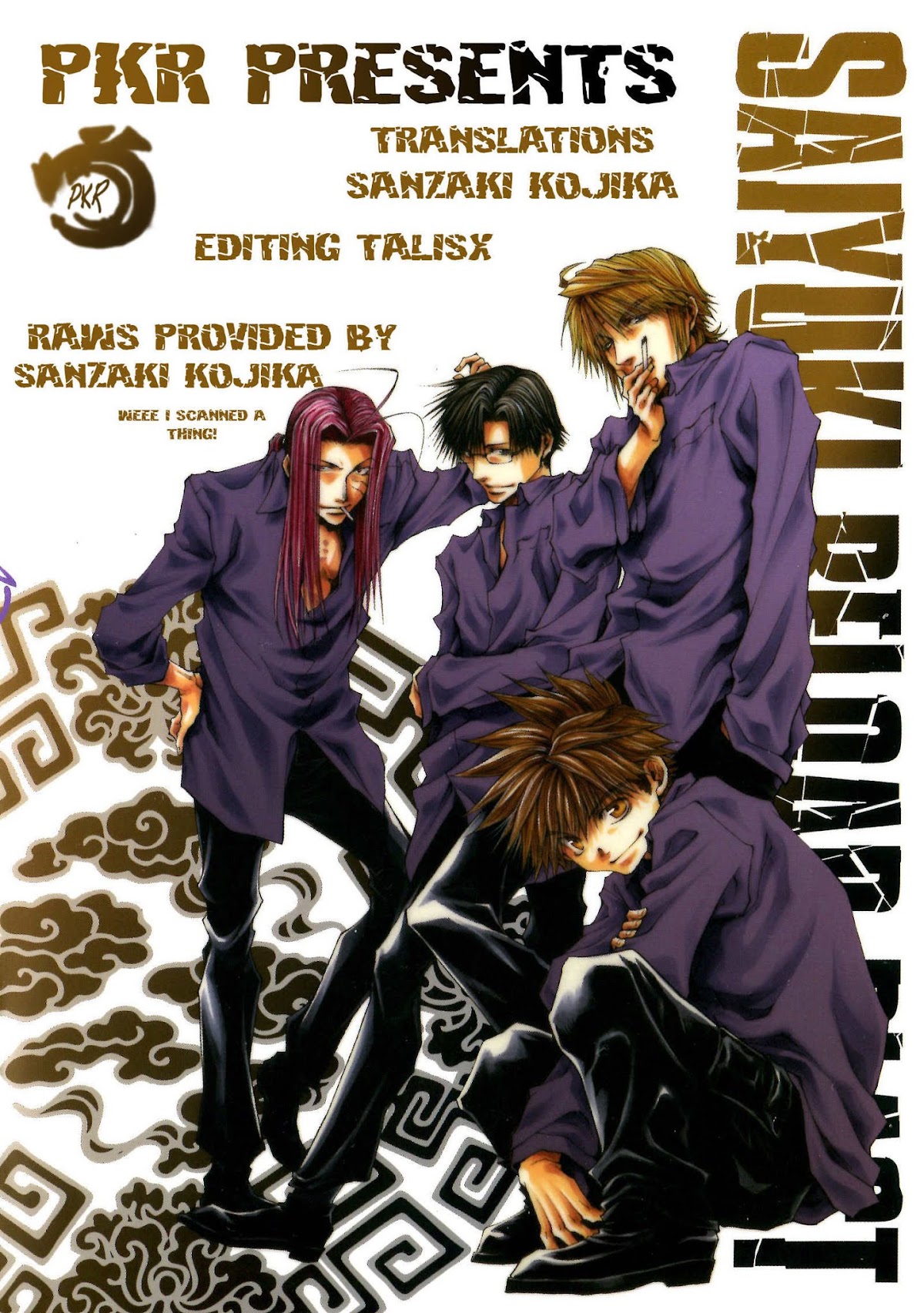 Saiyuki Reload Blast Chapter 14 page 1 - Chapter 14: Shot 4.8