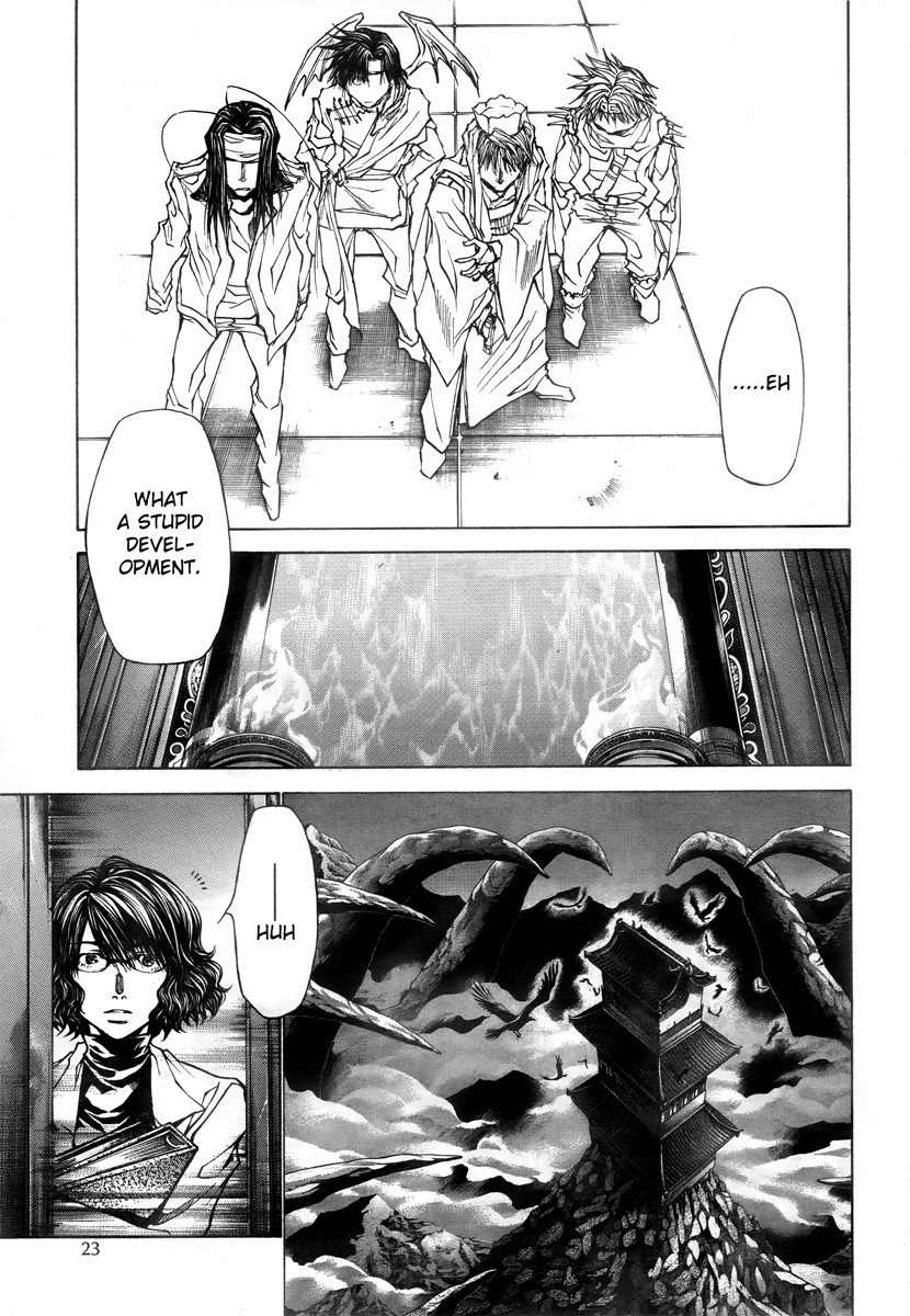 Saiyuki Reload Blast Chapter 14 page 10 - Chapter 14: Shot 4.8