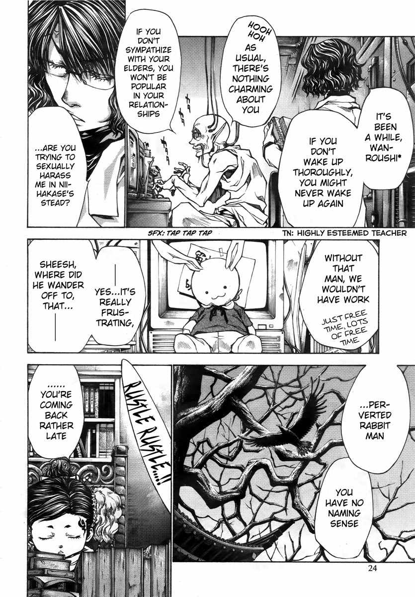 Saiyuki Reload Blast Chapter 14 page 11 - Chapter 14: Shot 4.8