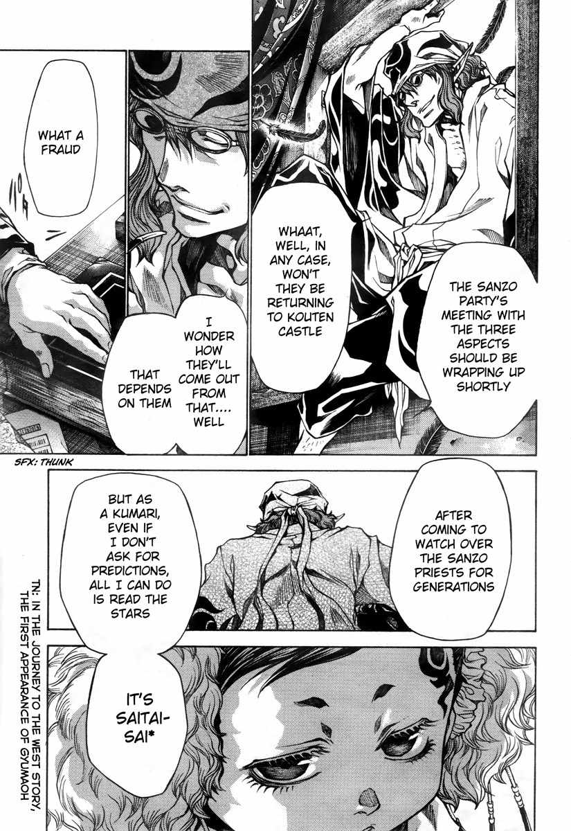 Saiyuki Reload Blast Chapter 14 page 12 - Chapter 14: Shot 4.8