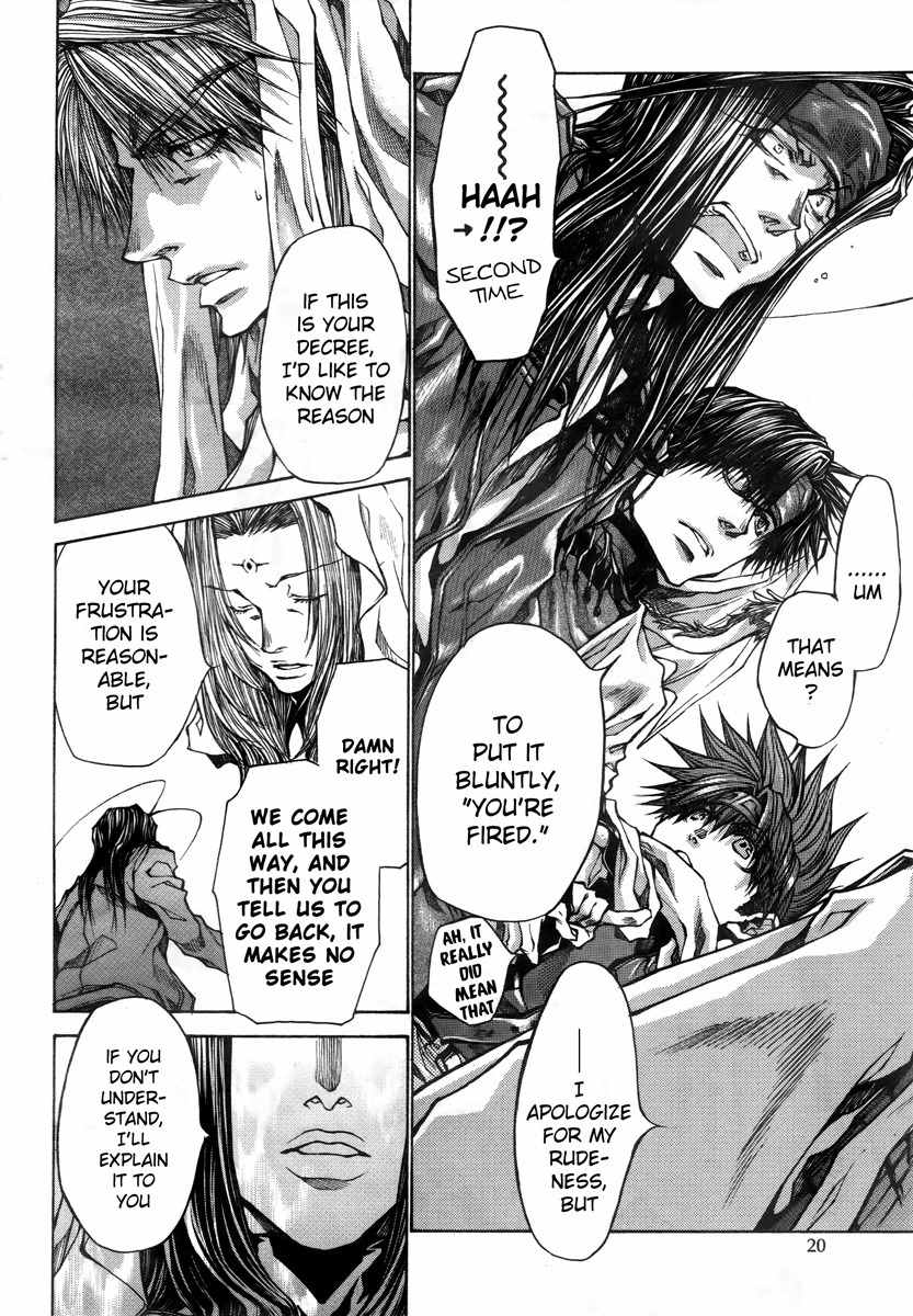 Saiyuki Reload Blast Chapter 14 page 7 - Chapter 14: Shot 4.8