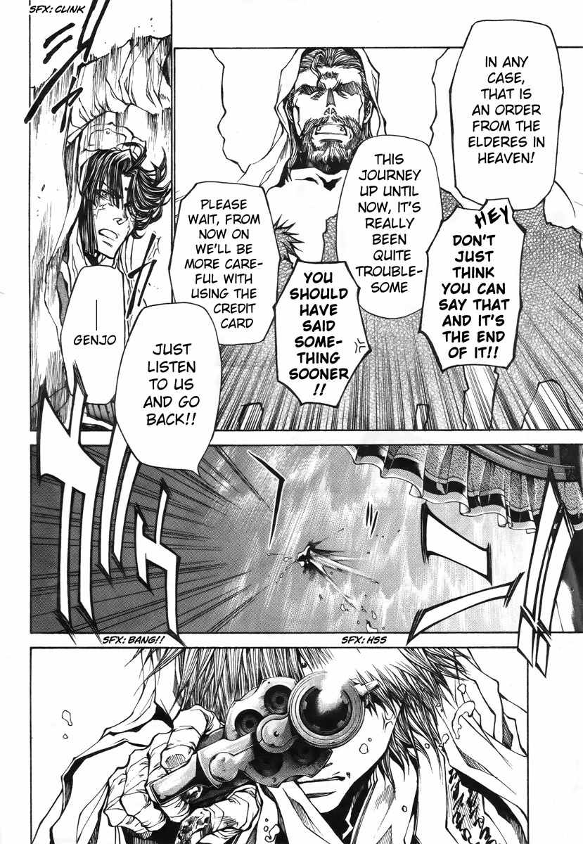 Saiyuki Reload Blast Chapter 14 page 9 - Chapter 14: Shot 4.8